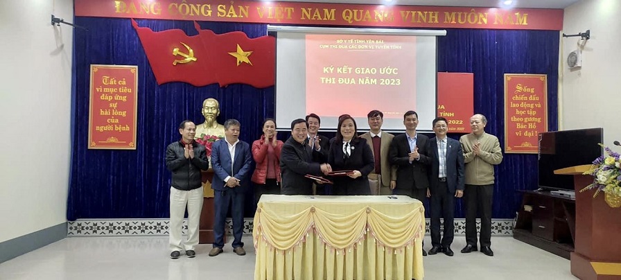 Hội nghị tổng kết phong trào thi đua Cụm thi đua các đơn vị tuyến tỉnh năm 2022.