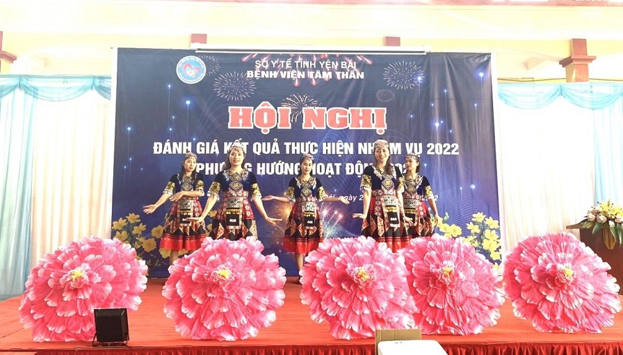 HỘI NGHỊ ĐÁNH GIÁ KẾT QUẢ THỰC HIỆN NHIỆM VỤ 2022, PHƯƠNG HƯỚNG HOẠT ĐỘNG 2023