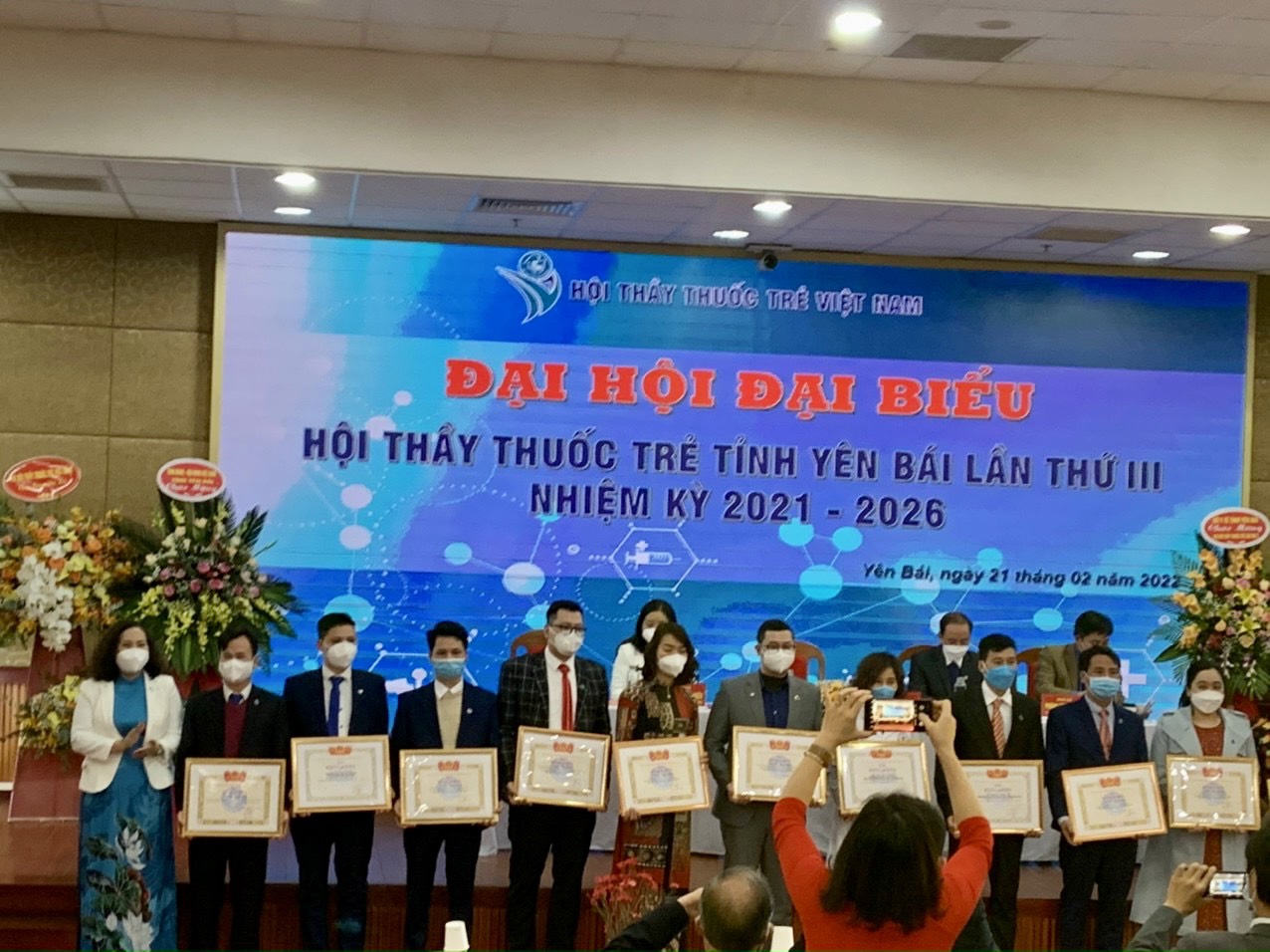 HỘI THẦY THUỐC TRẺ TỈNH YÊN BÁI TỔ CHỨC ĐẠI HỘI LẦN THỨ III NHIỆM KỲ 2021 - 2026